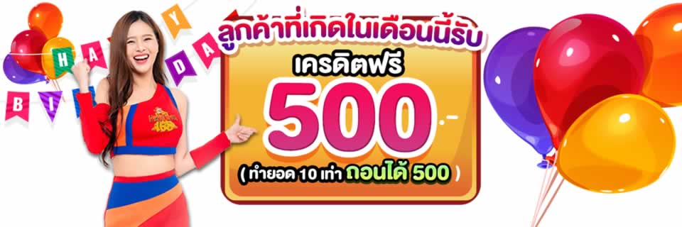 Tìm hiểu thêm về các hoạt động khuyến mãi của Typhu88 và có cơ hội nhận quà tặng trị giá 88000 đô la - Typhu88
