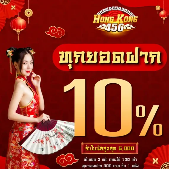 Khám phá trang web cá cược Sic Bo hàng đầu 7Club - 7Club