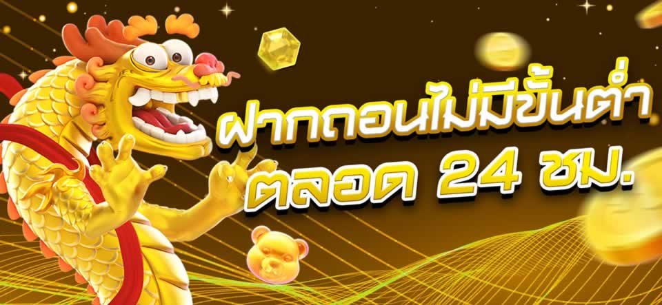 Sản phẩm máy đánh bạc trực tuyến phổ biến Dafabet - Dafabet