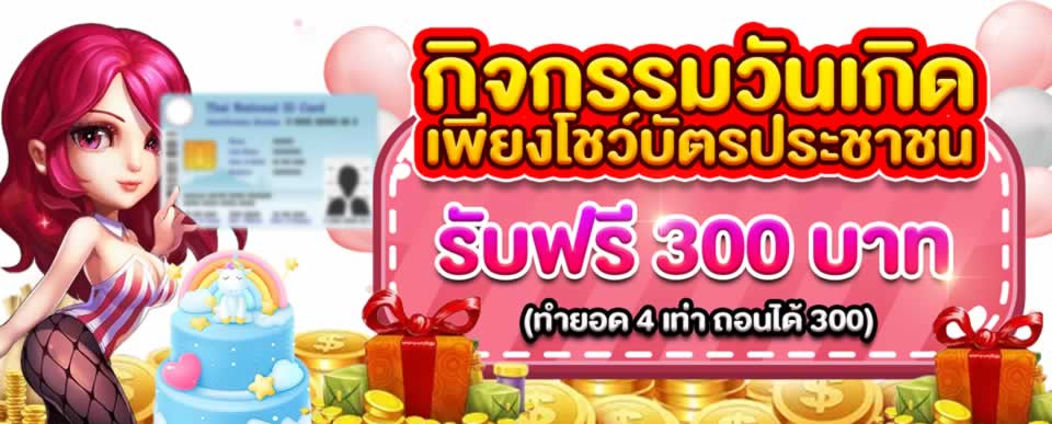 Dưới đây là một số thông tin cơ bản về trang web chơi game trực tuyến Xo88 - Xo88