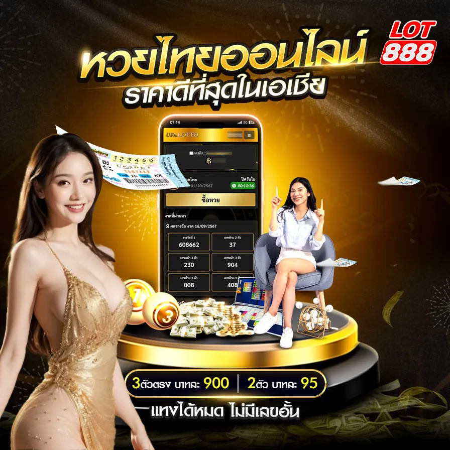 Trải nghiệm dịch vụ trực tuyến đẳng cấp Vi68 và tận hưởng! - Vi68