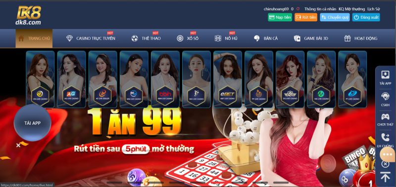 Hai ứng dụng đáng tin cậy nhất Sv66 - Sv66