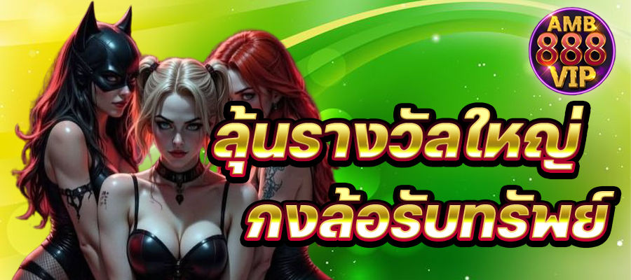 Hướng dẫn giao dịch thanh toán Benbet 2026 - Benbet