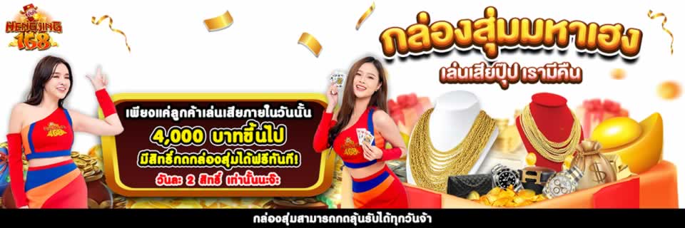 Cửa hàng game đạt chuẩn Soco88 này cung cấp rất nhiều trò chơi với nội dung phong phú - Soco88